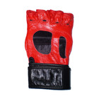 Martial Sports Pro-style Mma Gloves For Competition In Genuine Leather - Red blk