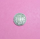 1868 Three Cent Nickel Piece - 3c - Ungraded Circulated Condition - Ships Free