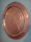 Vintage Or Antique Persian Islamic Copper Tray Hand Engraved 13    