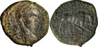 Very Rare Judaea  Aelia Capitolina  jerusalem   Elagabalus  A d  218 She Wolf