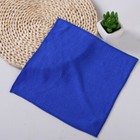 20 Pack Car Polishing Detailing Towel Microfiber Cleaning Cloth No-scratch Rag