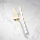New-love Dessert Set  1 10 Lb  Metallic