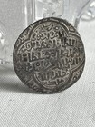Antique Silver Coin   3  mongol Ilkhan   Uljaytu 1304-1316  1 Dirhams   2 18 G  