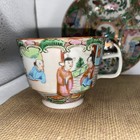 Chinese Rose Medallion 19 Th Century 2 Cups And Saucers