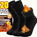 Ultra Thick Winter Thermal Socks With Warm Fleece Lining