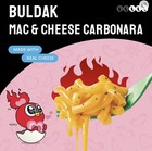 4pack Samyang Buldak Carbonara Mac   Cheese Spicy Sauce 5 82 Oz Boxes