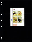  4 25 Scott Value - 1994 Micronesia Butterflies S s Pacific Cv Mnh Nh Umm
