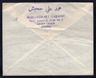 Aden Yemen 1953 Airmail Cover To Usa  Surcharged Stamps