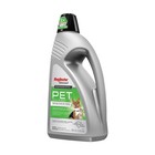 By Bissell Professional Triple Action Pet Stain And Odor Deep Carpet Cleaner    