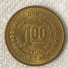 Carwash  1 Token - Model T - Hendrix Car Wash Warsaw Missouri - 1  Token Coin
