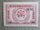 Cambodia  Scott  115  Mh
