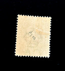 Northern Nigeria Stamp - 1902 King Edward Vii Sn 10 Mnh R69