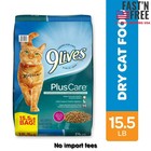9lives Plus Care Dry Cat Food With Tuna   Egg Flavors  15 5 Lb New Bag