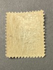1896 Morocco Stamp Kebir To Ouezzan 10cents