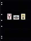  3 10 Scott Value  - 1980 Algeria Jewelry Traditional Arab Africa Cv Mnh Nh Umm