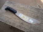 Vintage Colima Short Machete