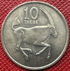 Botswana 1976 Copper-nickel 10 Thebe  Gemsbock Gazelle  High Grade  Km  5