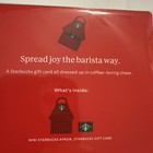 Starbucks Gift Card 2025 Christmas Coffeehouse Greeting Card Storefront - New 