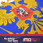 Russian Empire Imperial Flag Presidential Polyester Nicely Stitched And Vivid Br