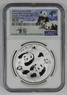 2022 China Panda Silver 3-coin Mint Set Ngc Ms70 First Releases Hand Signed