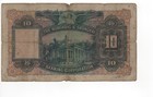 1948 Hong Kong Hsbc  10 Ten Dollar Banknote - P  178d - Good -   34652
