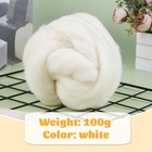 3 53oz Wool Roving  Fiber Roving Wool Top  Needle Felting Natural White
