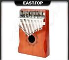 17 Key Kalimba Thumb Piano Finger Mbira Mahogany Wood Keyboard Music Instruments