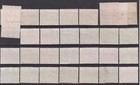 12  Pakistan Officials Stamps Selection 1963