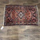 Handmade Wool Hamadan Oriental Rug Rare Vintage Geometric Design Carpet 3x4 Ft