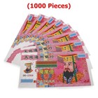 New Chinese Paper Money - 1000 Sheets Hell Bank Notes Set For Qingming Festival