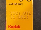 Kodak Portra 400vc 120 Iso Color Film Exp 11 2011