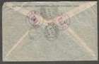 Uruguay 1946 Zona 2 Registered Cover Alfred Gronner Montevideo To Ny Via Miami