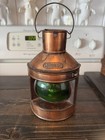 Vintage Copper Lantern Starboard Green Nautical Ship 9 X 5 Inches Hong Kong