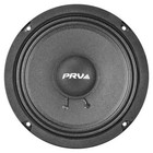 Prv Audio 6mb100-4 6  Midbass Woofer Pair 4 Ohm