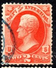 Us 1873 Department Of The Interior  2 Cents Official Stamp Scott O16 Used
