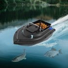 Rc Fishing Bait Boat With Gps Dual Motors Fish Finder With Night Light Signal Us