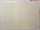 1992 Christmas Seals  Mnh  Full Sheet - Short Version 