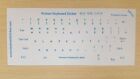 Korean Blue Transparent Keyboard Sticker Printed In Korea