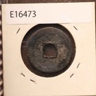  a china Cash Coin Xi Ning Yuan Bao 1068 Seal Script e16473 8h4