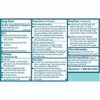 4 Pack Hibiclens Antiseptic Antimicrobial Skin Cleanser Soap  8 Oz