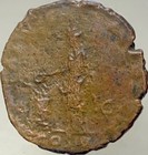 Ancient Roman Coin 117-138ad Emperor Hadrian Genuine Coin As Rome Annona