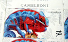 Romania 2020  16x Series  chameleons     mnh  Minr  7764 67  Me 340 80