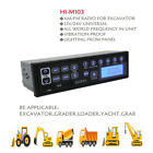 12v 24v Truck Tractor Excavator Radio Audio Stereo Unit Am Fm Mp3 W  Aux Usb In