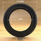 Fat Tire 20 X 4 0 Mountain Bicycle Tire For High-performance Ebike Beach Trike