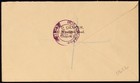 Leeward Islands 1935 Registered Cover Franked Kgv Silver Jubilee Set  To Glasgow
