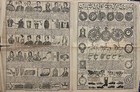 Vintage Arabic urdu Interesting Litho Print Pamphlet 2 Leaves-4 Pages 
