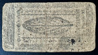 Colonial Currency Six Pounds Note New Jersey  May 1  1758 Continental