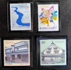 Japanese Stamp Lot Of 8  Scott s  s 2620   2725  Mnh   Sal s Stamp Store 