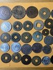 Lots Of 45 Chinese Coins  Circulated 