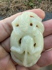 Wonderful Vintage Chinese Jade 